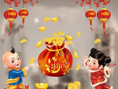 Decal dán kính trang trí Tết loại không keo HL-HYC103